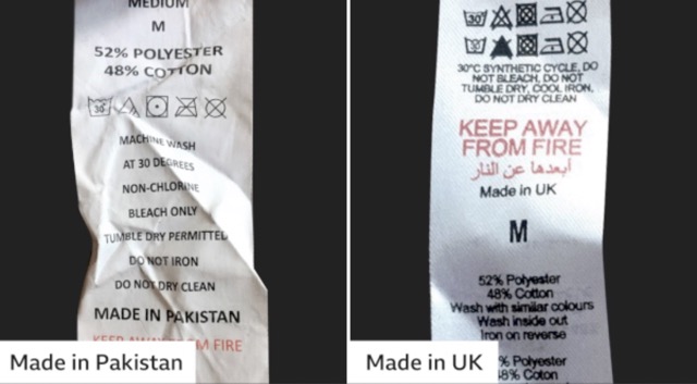 BooHoo Made in UK relabelling (photo BBC website)